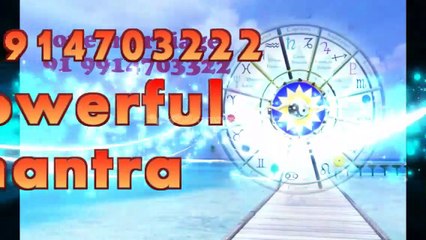 lOvE MaRrIaGe SpEcIaLiSt BaBa Ji, 91 9914703222 IN  Haryana Love Marriage Solutions Jhansi