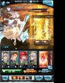 【グラブル】スノウホワイトEX 【ブレイブグラウンド】