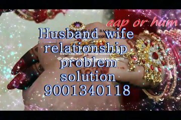 fast❤spell ✆ {91-9001340118} love problem solution baba ji,in punjab