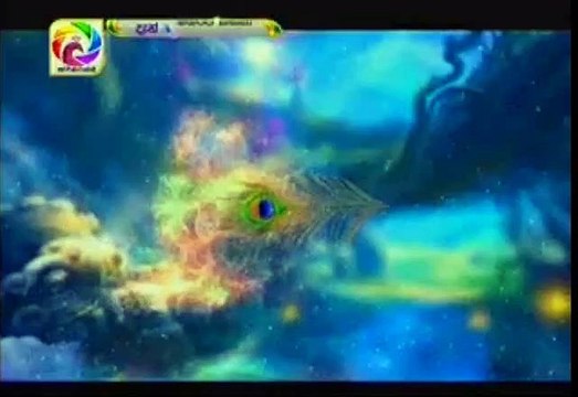 Maharaja Kansa Teledrama - 292 - 05th June 2019