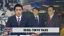 Seoul-Tokyo diplomats discuss fishery product trade and other pending issues in Tokyo on Wednesday