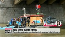 Two more bodies presumed to be S. Koreans found in Danube river