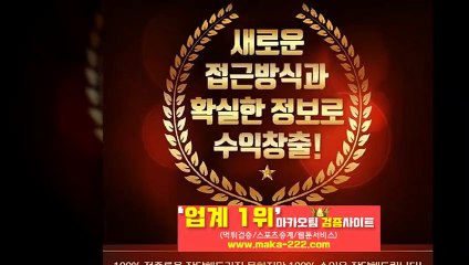 총판모집【텔레그램:Maka222】『마카오팀:maka-222.com』