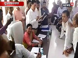 अधिकारियों ने किया राष्ट्रगान का अपमान, कोई बात करने तो कोई झगड़ने में था बिजी