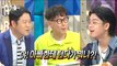 [HOT] A father and a son fighting in an entertainment show,라디오스타 20190605