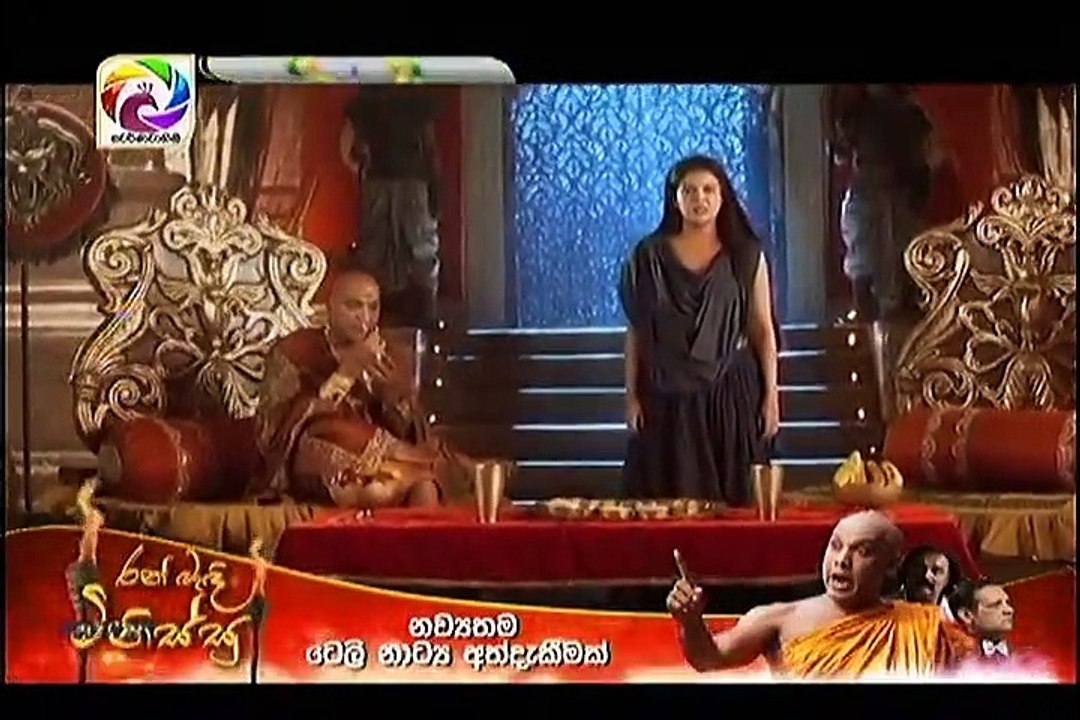 Maharaja Kansa-Episode-304