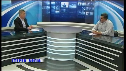 Στέρεα Λόγια 04-06-2019