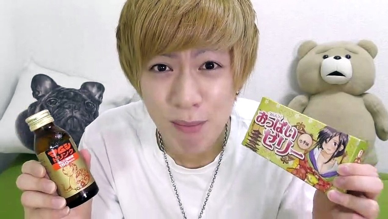 精力剤を飲んでおっぱいゼリーを舐めたらアソコは反応するのか！？