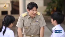 ตกกระไดหัวใจพลอยโจน EP.3  ตอนที่ 3 วันที่ 5 มิถุนายน 2562