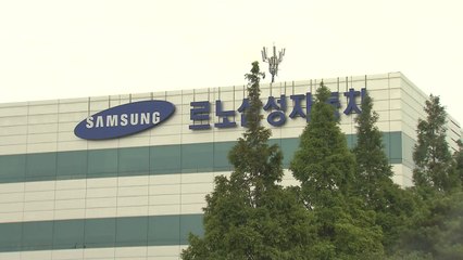 르노삼성차 노조 전면파업 돌입...재협상 협의 결렬 / YTN