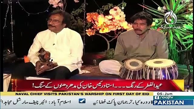 Faisla Aap Ka – 5th June 2019