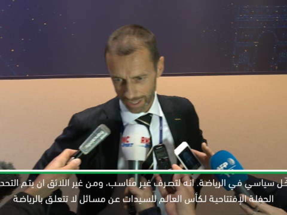 لقطة: كرة قدم: من غير المقبول أن يُدخل الرئيس م...