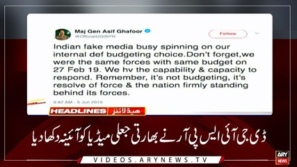 Headlines | ARYNews | 2100 | 5 June 2019