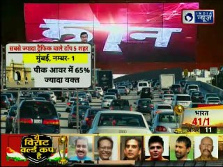 IAF's AN-32 Aircraft missing near China, कब मिलेगा वायु सेना का विमान