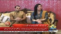 Eid Special Transmission On Capital Tv – 5th June 2019 (Part 2)