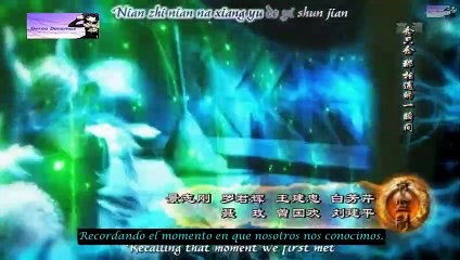 The holy pearl ost -sub en español