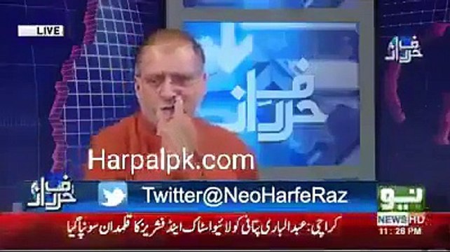 Imran Khan Ne Kabba Mein Sirf 2 Dua Ki : Orya Maqbool Jan