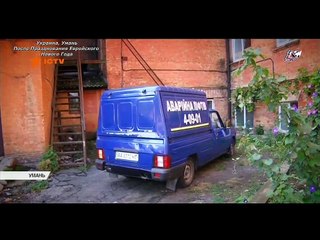 Сионистская Оккупация и Праздники Евреев