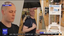 [투데이 영상] 장마철에 필수? '우산' 품은 별난 배낭