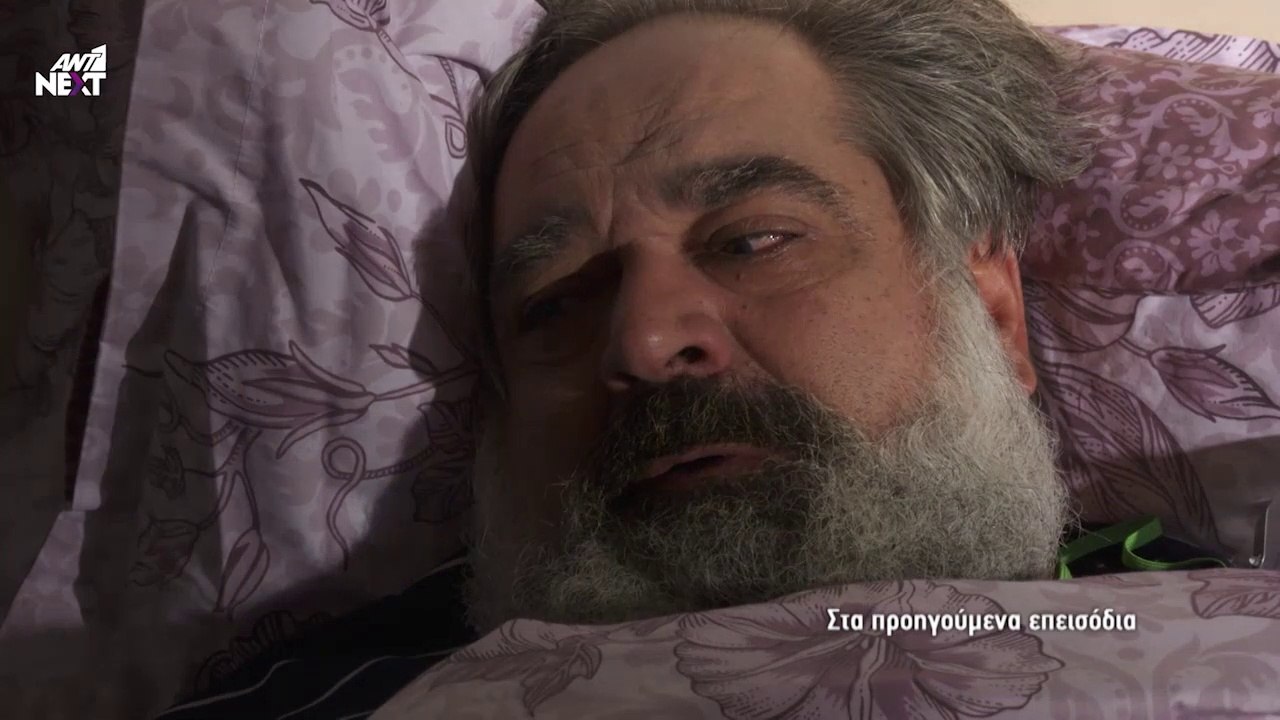 Η ΕΠΙΣΤΡΟΦΗ - ΕΠΕΙΣΟΔΙΟ - 65