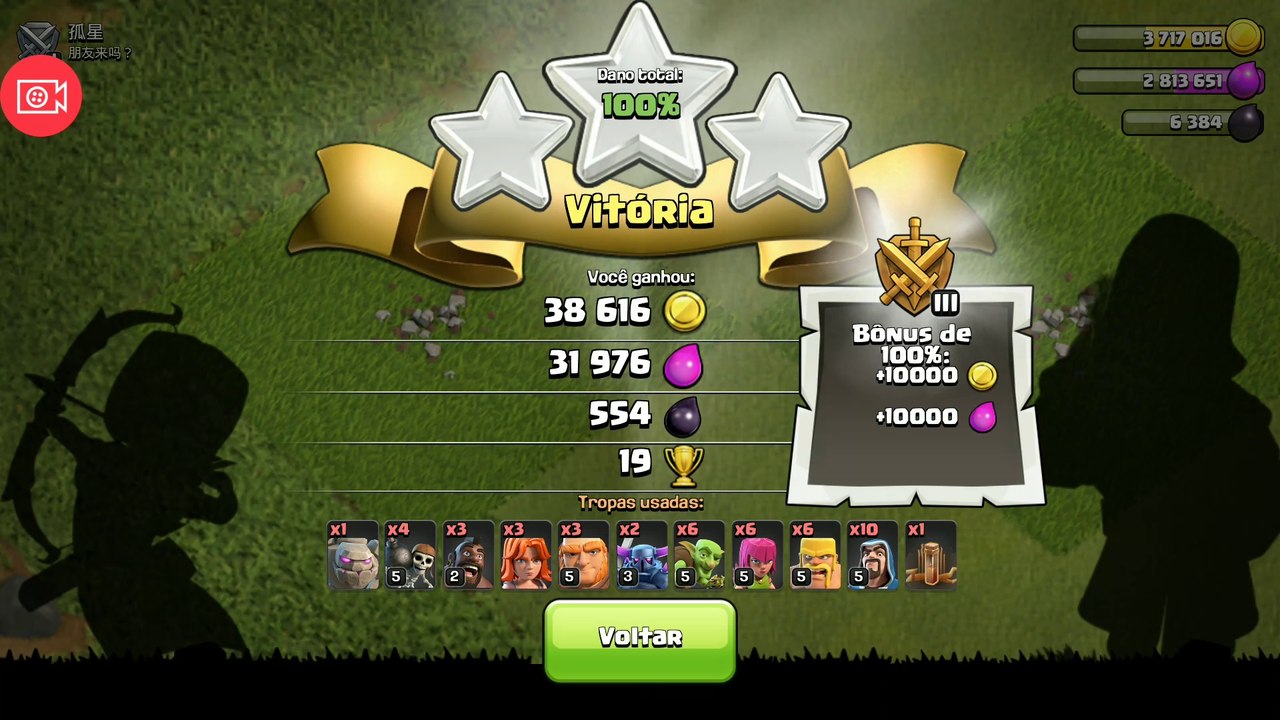 Clash of Clans