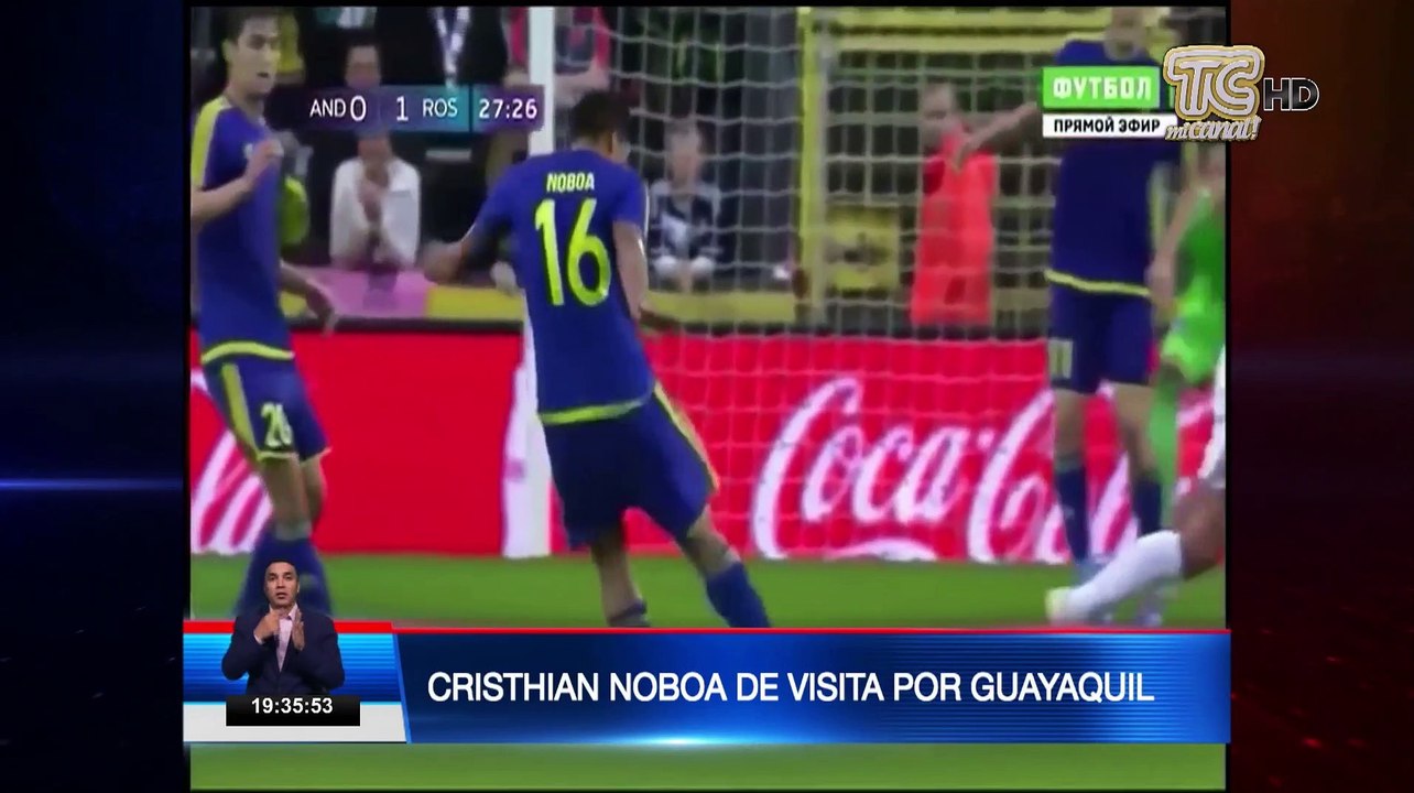 Cristhian Noboa de visita en Guayaquil