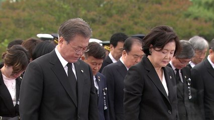 [현장영상] 제64회 현충일 추념식...헌화·분향 묵념 / YTN