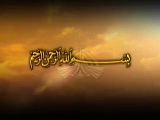 Surah fateh, surah baqarahسورۃ فاتحہ او ر سورۃ بقرہ تلاوت ترجمہ کے ساتھ