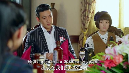 Rookie Agent Rouge 38（Zhao Liying,Lu Yi,Yuan Wenkang,Tao Xinran）