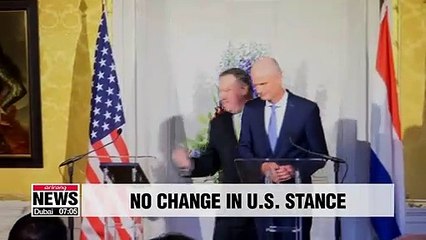 Pompeo: Washington will not ease demands on Pyeongyang over nukes