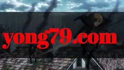 바카라사이트주소 바로가기 ▶  yong79。com 합법토토사이트 こぶ따라