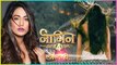 Hina Khan Is Fans CHOICE For Naagin 4 | Jennifer Winget, Surbhi Chandna, Drashti Dhami