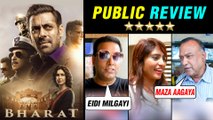 Bharat HONEST Public Review First Day First Show | Salman Khan, Katrina Kaif, Disha Patani