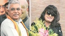 Bangladeshi Actress Anju Ghosh BJP में शामिल, Citizenship के मुद्दे पर साधी चुप्पी | वनइंडिया हिंदी