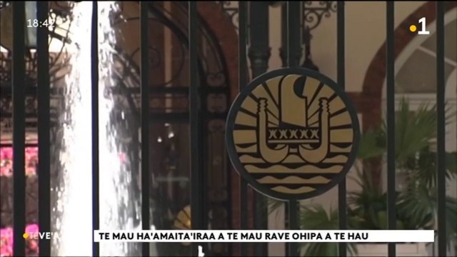 TH : Bientôt la fin des voyages triennaux des fonctionnaires territoriaux