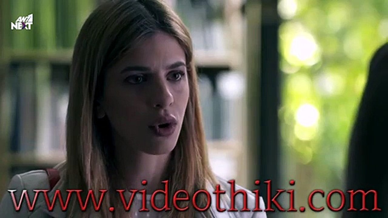 Γυναίκα Χωρίς Όνομα Επεισόδιο 163