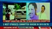 DMK president MK Stalin blames centre and AIADMK for NEET deaths in Tamil Nadu