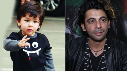 Sunil Grover comments on Kareena Kapoor Khan's son Taimur Ali Khan | FilmiBeat