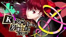 Persona 5 Royal - Kasumi Yoshizawa trailer