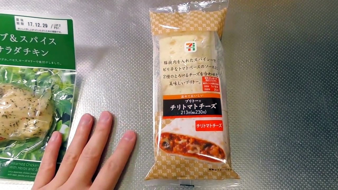 【ツイッターで話題】今騒がれている賢者のメシとは？！【面白動画】