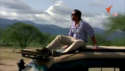 ท่องโลกกว้าง : โลกธรรมชาติยุคใหม่ ตอน ที่ราบ