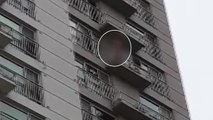 아파트 12층서 자살 소동...마약 투약 여부 수사 / YTN