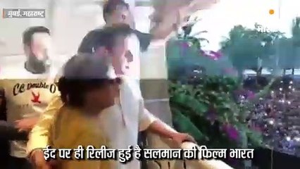 सलमान-शाहरुख ने फैन्स को किया विश