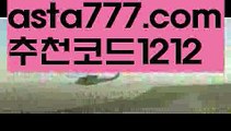 인터넷카지노{[ξ✴ 7gd-77.com ✴ξ}]#윤지오||도박|{{https://ggoool.com}}|シ충전//#윤균상 여대생과 열{[ ξ 7gd-77.com ξ}]실시간바카라||바카라추천||シ블랙잭//카지노사이트주소{[https://twitter.com/gusdlsmswlstkd3}]바카라사이트쿠폰||실시간||ᙱ룰렛//인터넷바카라{[✴7gd-77.com✴}]해외바카라사이트||실시간카지노{[ξ 7gd-77.com ξ}]#크리스피도넛||환전||シ바카라사