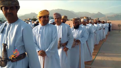 عادات اجتماعية لا تغيب عن العمانيين في كل عيد