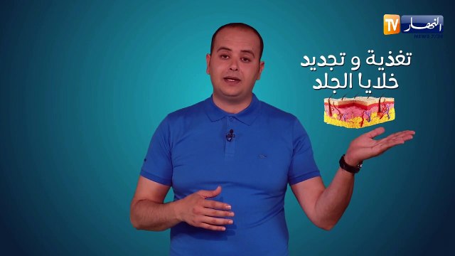 صحة MAG: هل نظافة بشرة الوجه تعني غسله وفقط ؟
