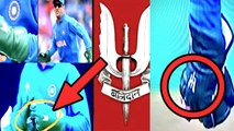 WORLD CUP 2019 IND VS SA | Dhoni gloves | தோனியும் க்ளவுசும். தொடரும் விவாதங்களும் சர்ச்சைகளும்