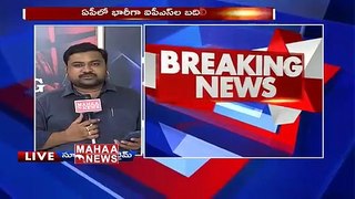 AP Government Released G.O On IPS Transfers _ Huge IPS Transfers Today _#SuperPrimeTime