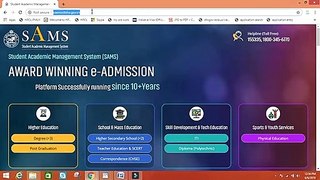 How to apply for +2 E Admission online 2019 odisha step by step process