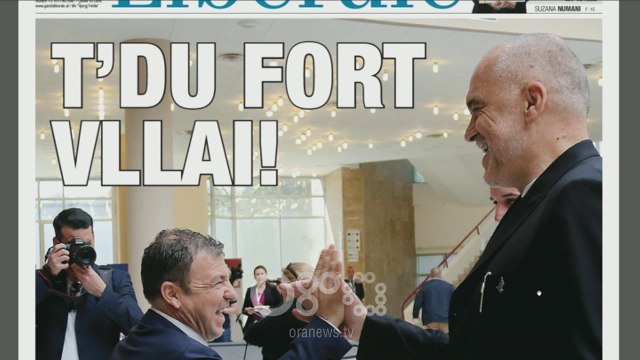 Ora juaj, Shtypi i ditës: T'du fort vllai